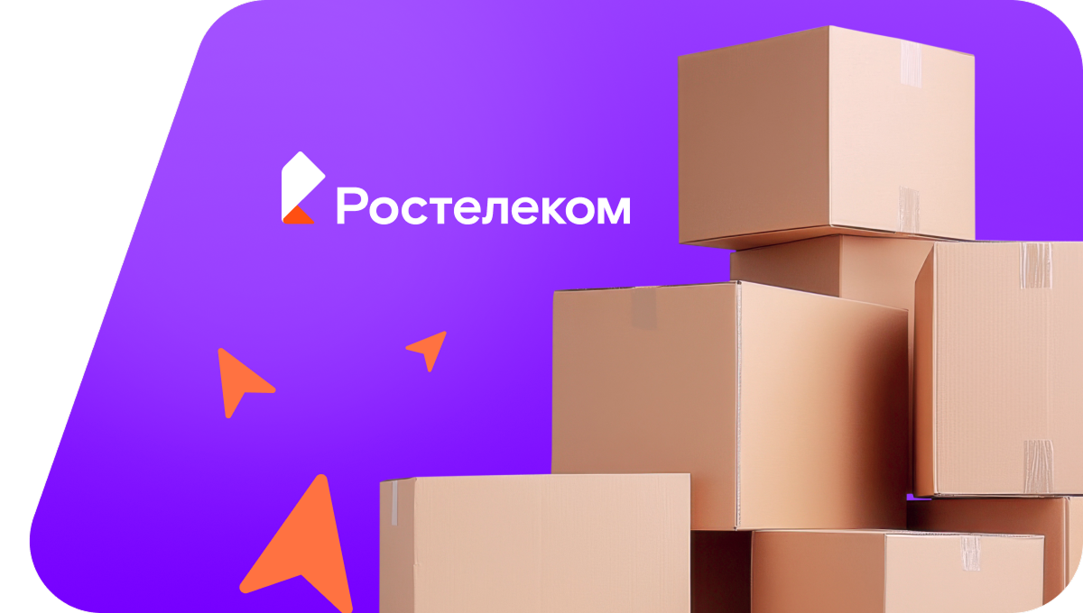 Переезд в новую квартирув Пушном (Ленинградская область)